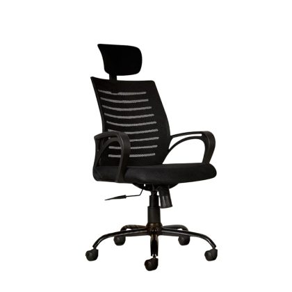 Honda Chair